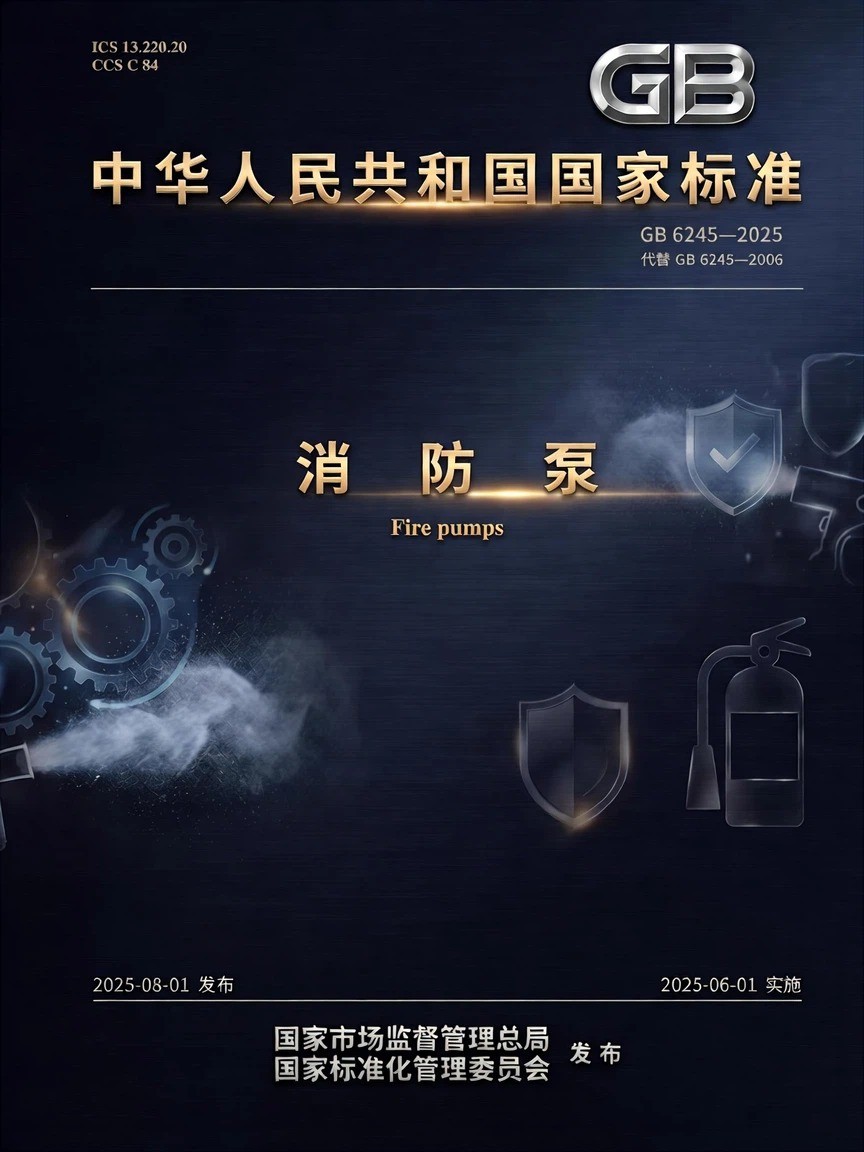 金升3.jpg