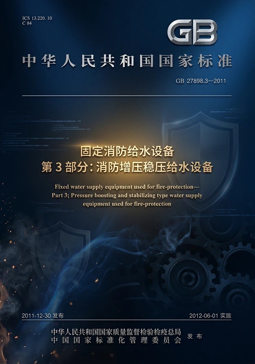 金升4.jpg